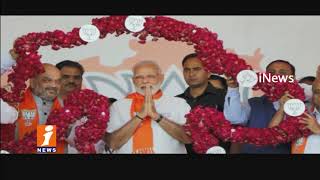 Modi Govt Worries Over Gujarat Elections | Turns Headache To Modi | iNews