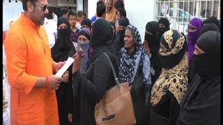 मुस्लिम महिलाओं ने सौंपा ज्ञापन,3 तलाक के खिलाफ मजबूत कानून बनाने की मांग