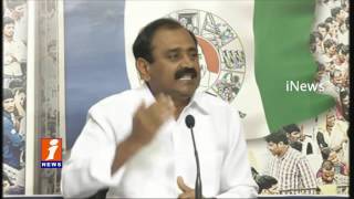 Bhooma Karunakar Reddy Fires On TDP Govt | iNews