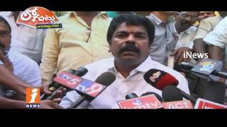 Why TDP Leaders Goes To Attack On RTA Officer In Vijayawada ? | Loguttu | iNews