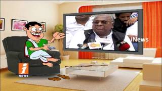 Dada Funny Conversation With V Hanumantha Rao His Protest Against GST | Pin Counter | iNews