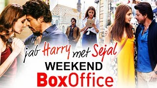 Shahrukh's Jab Harry Met Sejal WEEKEND Collection - Box Office Prediction