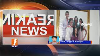 Telugu Person Achyut Reddy Lost Life Due To PSycho Attack In USA | iNews