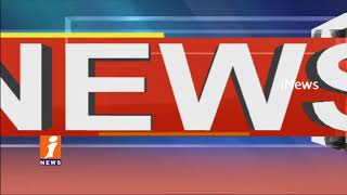 Minister Minister Etela Rajender Hoisted Indian National Flag Reversely in Jammikunta  | iNews
