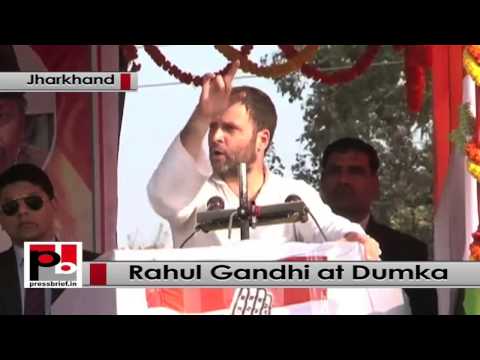 Jharkhand- Rahul Gandhi attacks Modi, says PM does not want to empower people