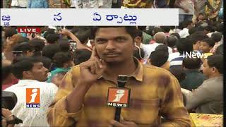 Clay Ganesh Idol At Khairatabad From Next Year? | Hyderabad | iNews