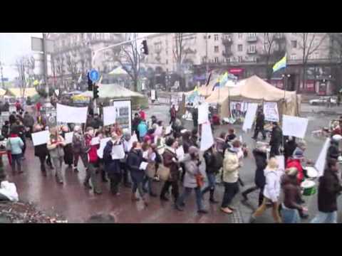 Raw- Ukrainians Protest Over EU's 'silence' News Video