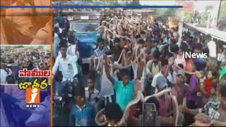 Snake Festival For Rains In Bishnupur | West Bengal | iNews