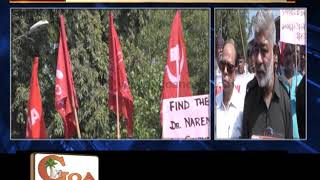 Democracy In India Under Threat Due To BJP Government- AITUC