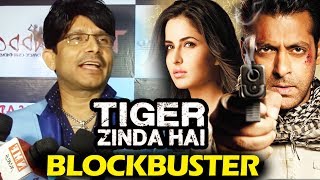KRK Predicts Salman's Tiger Zinda Hai - Blockbuster Hit Of 2017