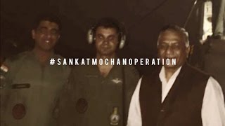 Sankat Mochan Operation- VK Singh to lead rescue mission for Indians stuck in South Sudan