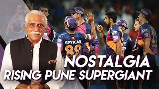 Nostalgia - IPL Season Preview - Rising Pune Supergiant