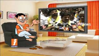 Dada Counters To TDP Leader Revanth Reddy His Speech On Drugs Case | Pin Counter | iNews