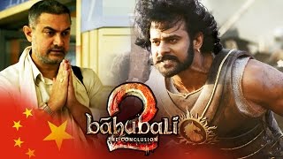 After Dangal, Now Baahubali 2 To Release In China This July