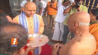 Governor ESL Narasimhan And Mandali Buddha Prasad Visits Tirumala Temple | Tirupati | iNews
