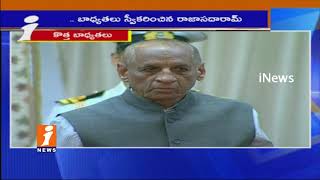 Raja Sadaram Take Oath As Telangana Chief Information Commissioner | iNews
