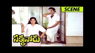 Vijayashanti Tries To Tease Shoban Babu And Fails - Superb Comedy Scene - Sakkanodu Movie Scenes