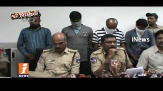 Gang Cheats People With Rice Pulling In Hyderabad Region | Be Careful | iNews