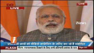 Modi Says Government Can't Solve All Problems, People's Participation Is More Important | iNews