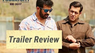 Tubelight Trailer Public Review | Salman Khan | Zhu Zhu | Kabir Khan