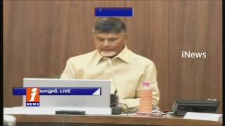 CM Chandrababu Review Meeting With Department HODs In Vijayawada | iNews