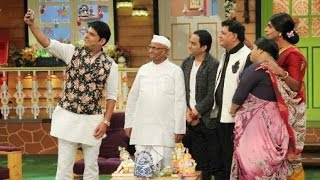 The Kapil Sharma Show Anna Hazare Episode