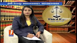 Advices And Precautions For Cheque Bounce Cases | Nyaya Darshini| iNews