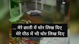 16-year-old boy thrashed, tonsured after being accused of theft