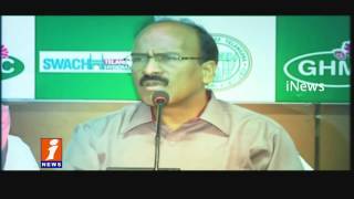 GHMC Introduced Plans To House Tax For Applying BRS | Hyderabad | iNews