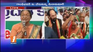 I Would Leave No Stone Unturned Presidential Candidate Meira Kumar In Hyderabad | iNews