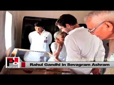 Rahul Gandhi- "We will not stop, till we ensure that 'aam aadmi' is empowered"