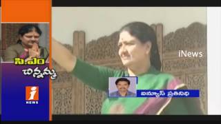 Sasikala Elected as Legislative Assembly Chief | May Take CM Charge From 9th | Tamil Nadu | iNews