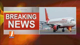 Air India Cancels Flight After 20 Hours Wait at Vizag Airport | Passengers Hurts | iNews