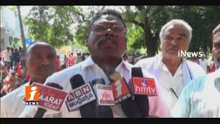 CPI(ML) Huge Rally Against TRS Govt Over Dalit Land Distribution Scheme In Nizamabad | iNews