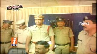 Women Thefting Bags In Rush Areas | Vizag Police Arrest | Be Careful | iNews
