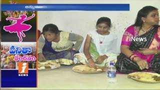 MLA Roja Celebrates Women's Day With SC Hostel Students At Tirupati | iNews