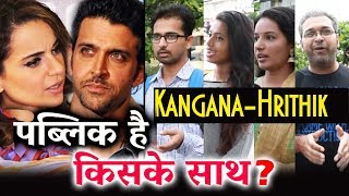Hrithik Roshan Vs Kangana Ranaut FIGHT - Whom Is PUBLIC Supporting?