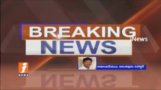 RWS EE Kanakasimham Commit Suicide In Nayak Nagar | Anantapur | iNews