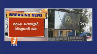 IT Raids on Goldstone Infrastructure Company in Hyderabad | iNews