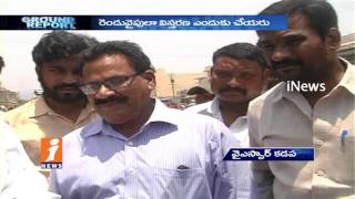 People's Concern On NH-65 Road Widening Works Issues In Badvel | Kadapa | Ground Report | iNews