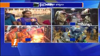 Karthika Somavaram | Huge Devotees Take Holy Bath at Kapila Theertham | Tirupati | iNews