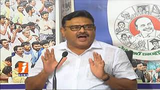 TDP Wins Nandyal By Poll And Kakinada Elections Using Money | YSRCP Leader Ambati Rambabu | iNews