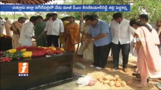 Kiran Kumar Reddy Mother Sarojanamma Rituals Performed at Nagaripalle | Chittoor | iNews
