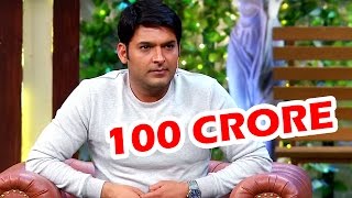 Kapil Sharma Signs 100 CRORE Deal - Watch Out