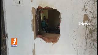 Thieves Robbery Attempt In Laxmi Vilas Bank In Ponnala | Siddipet | iNews