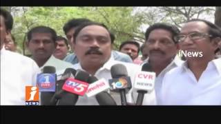 YSRCP Leaders Protest In West Godavari Against Filling Illegal Cases On YS Jagan | iNews