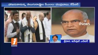 Ram Nath Kovind To Fill Nomination For Presidential Election 2017 Today | iNews