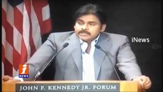 Pawan Kalyan | At One Time I Was In Depression And Decide To Suicide | Harvard University | iNews