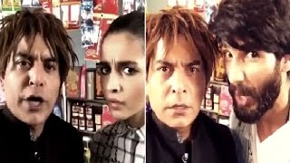 Alia Bhatt And Shahid Kapoor Shaandaar Dubsmash Video