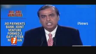 Jio Free Services Extended Till March 31st | Mukesh Ambani | iNews